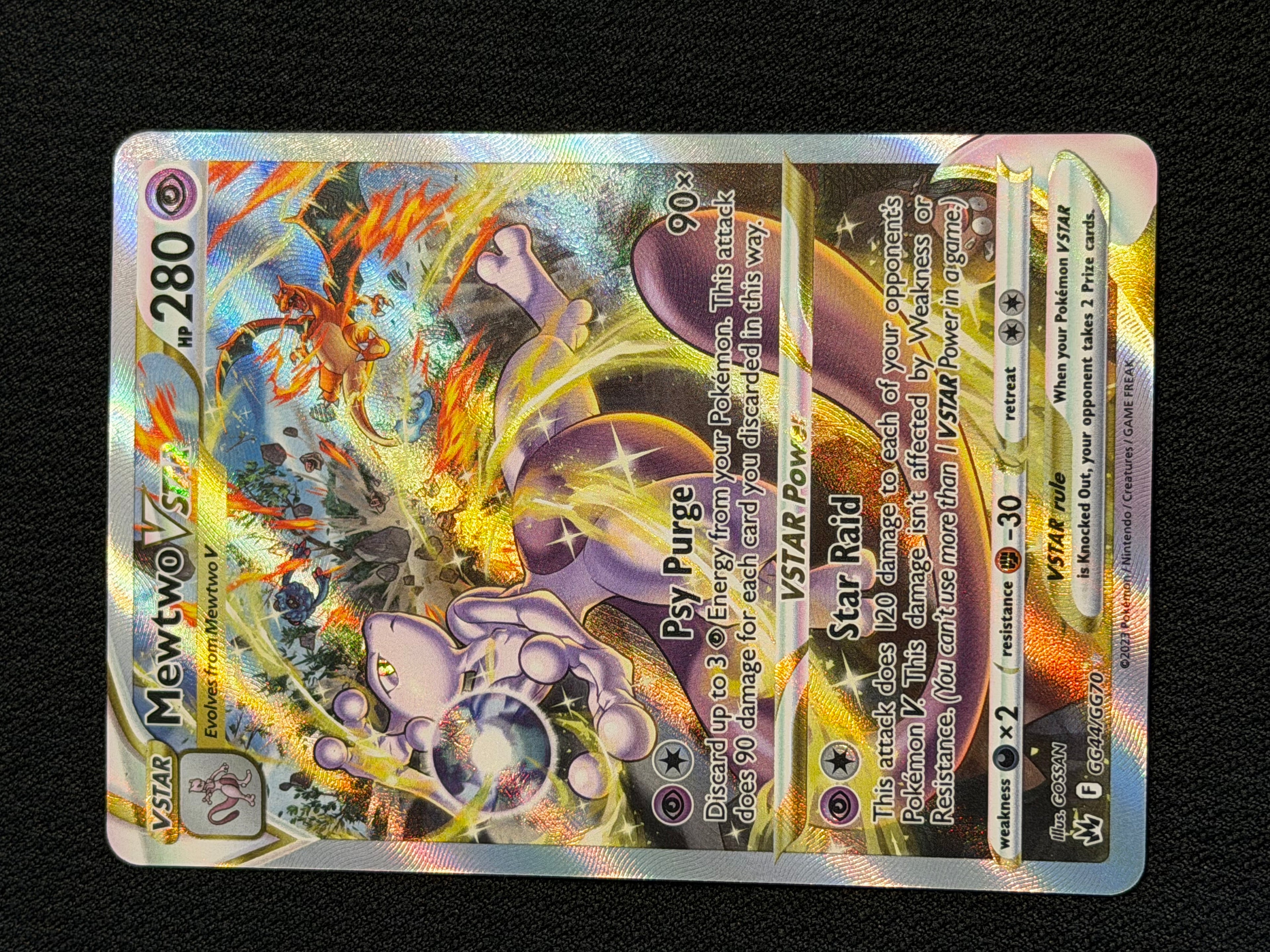 Mewtwo VSTAR GG44